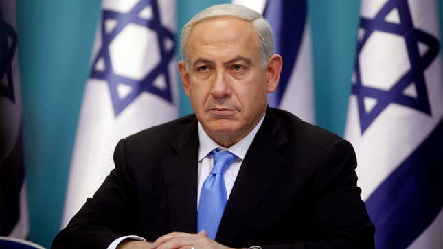 Image for article titled Netanyahu’s Plans For The Future Of Gaza